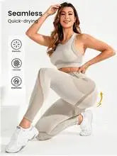 Women's Seamless High-Waist Yoga Set – Sculpting Workout Outfit, Sports Bra & Leggings Gym Set